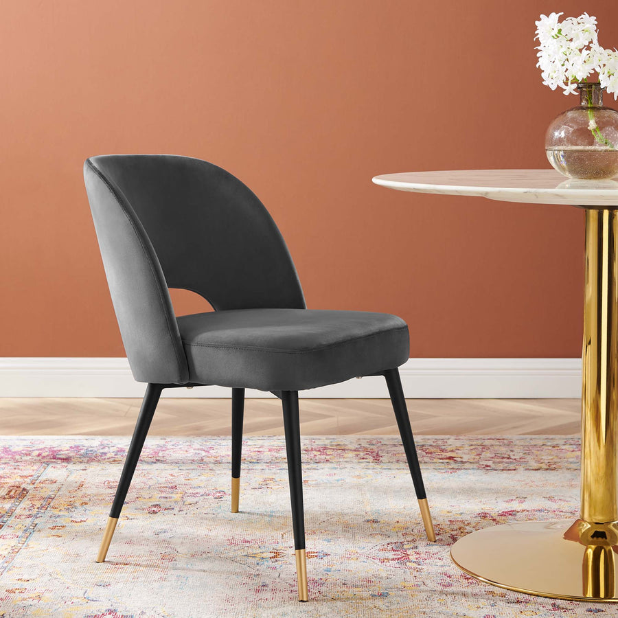 Plaid Performance Velvet Dining Side Chair in Charcoal