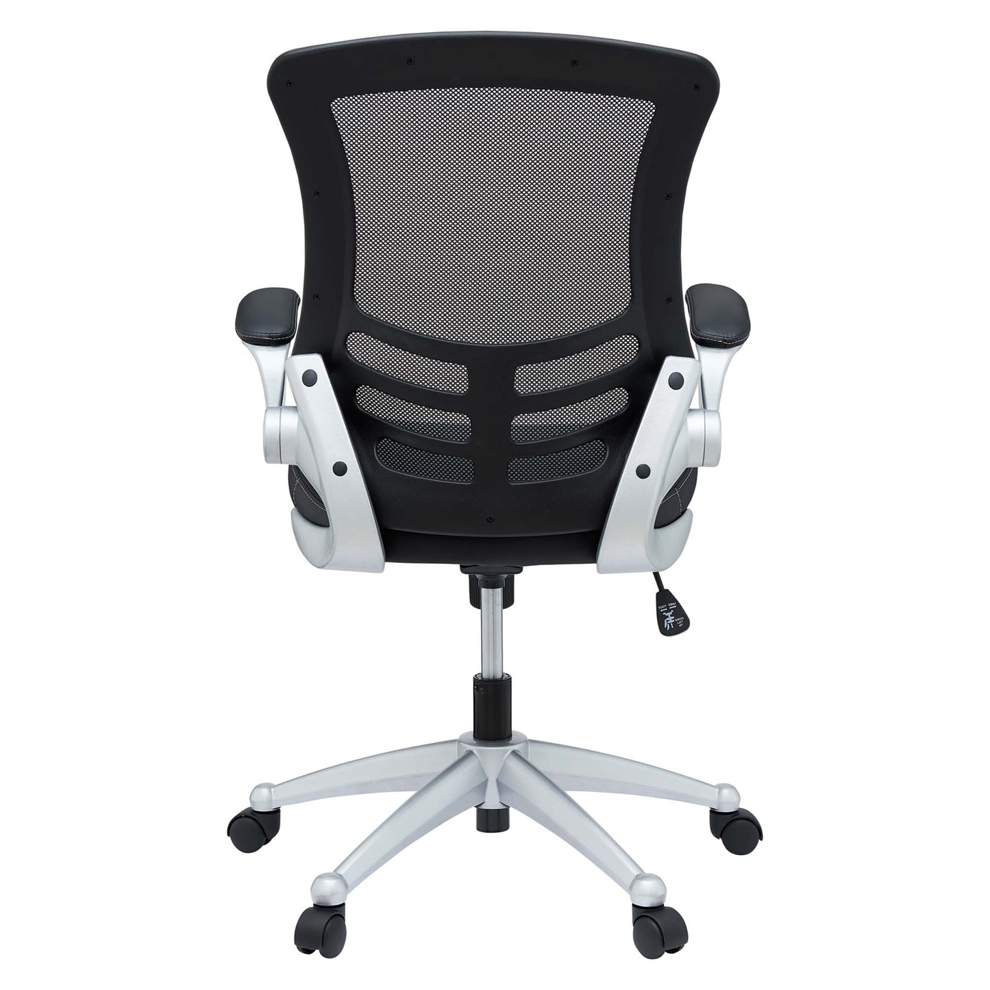 Attainment Office Chair by Furniture for America