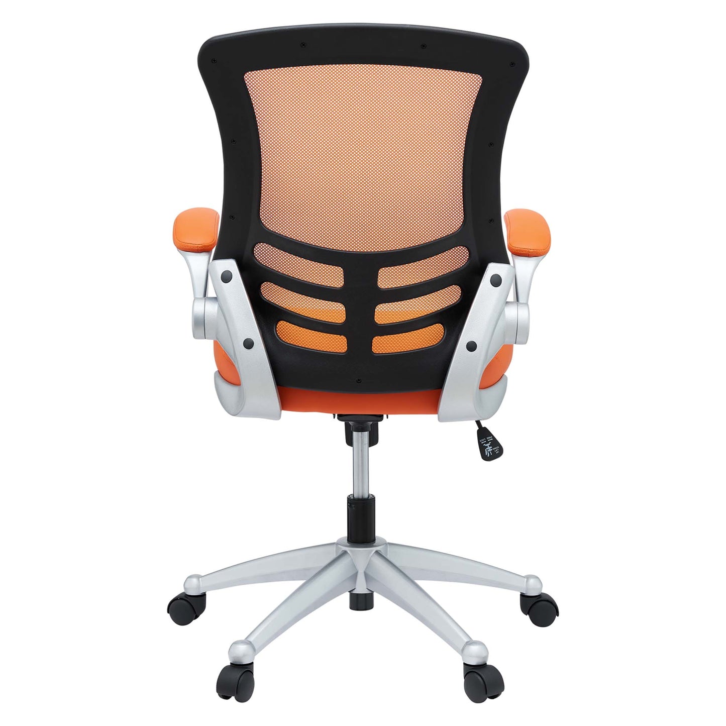 Attainment Office Chair by Furniture for America