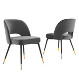 Plaid Performance Velvet Dining Side Chairs Set of 2 in Charcoal