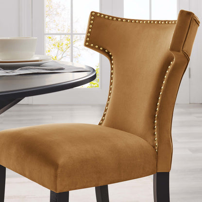 Curve Performance Velvet Dining Chairs Set of 2 by Furniture For America