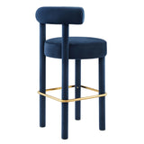 Halcyon Performance Velvet Bar Stool in Midnight Blue Gold