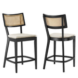 Bough Wood Counter Stools Set of 2 in Black Beige