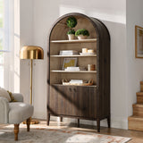 Percale 74" Tall Wide Arched Storage Display Cabinet Bookshelf in Dark Walnut