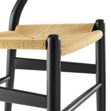 Sisal 29" Wood Dining Chair in Black