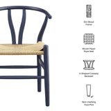 Sisal 29" Wood Dining Chair in Midnight