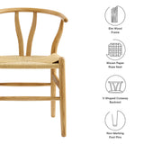 Sisal 29" Wood Dining Chair in Natural