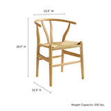 Sisal 29" Wood Dining Chair in Natural