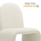 Cordoba Boucle Upholstered Arch Armless Dining Chair in Cream