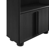 Bamboo Tall Arched Display Cabinet Bookcase in Black Oak