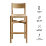 Wells Oak Wood Bar Stools With Woven Seats Set of 2 in Weathered Oak
