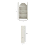 Hugo 78 Inch Fluted and Scalloped Arched Storage Cabinet in White