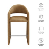 Quartz 41 Inch Vegan Leather Bar Stool in Toast