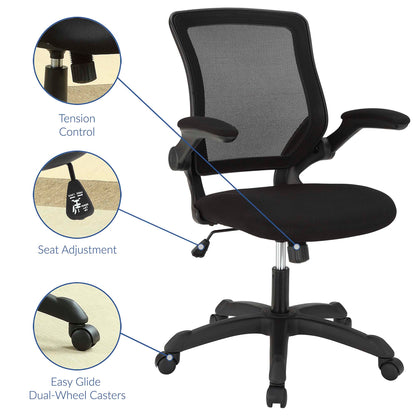 Veer Mesh Office Chair by Furniture for America