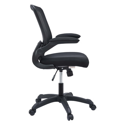Veer Mesh Office Chair by Furniture for America