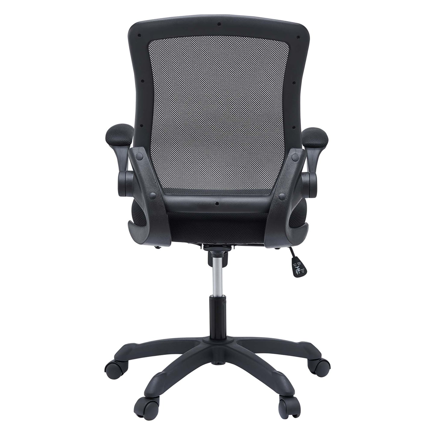 Veer Mesh Office Chair by Furniture for America